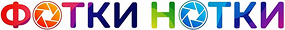 Логотип Фото Нотки